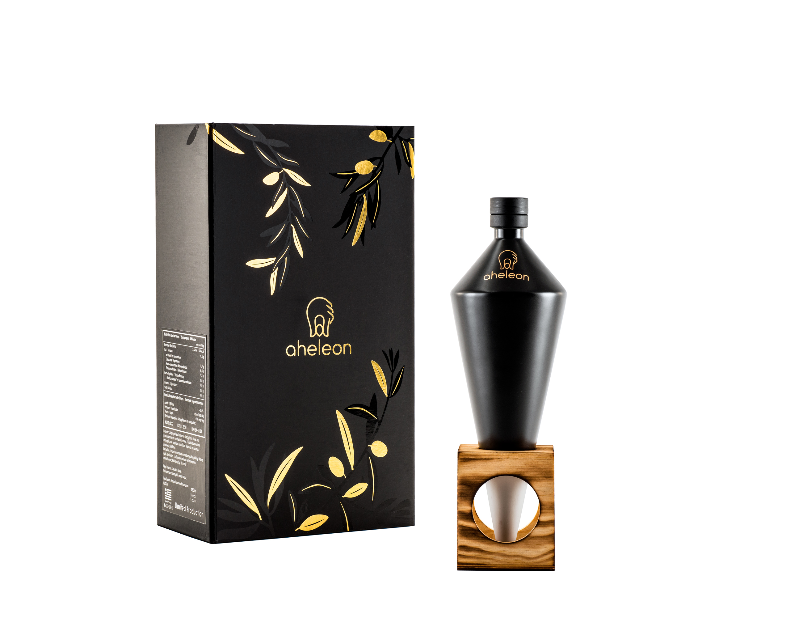 Aheleon Kamenitsa ceramic olive oil bottle