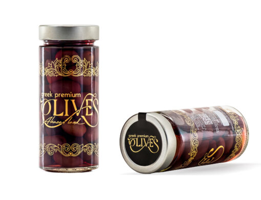 Olives - Image 2